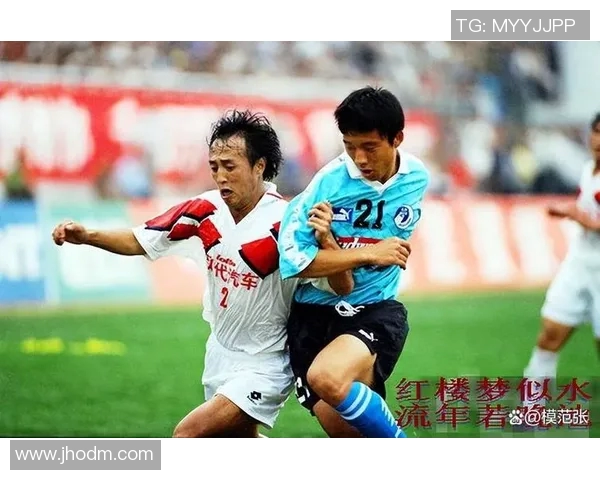 重温8090年代那些令人怀念的足球明星与他们的辉煌瞬间